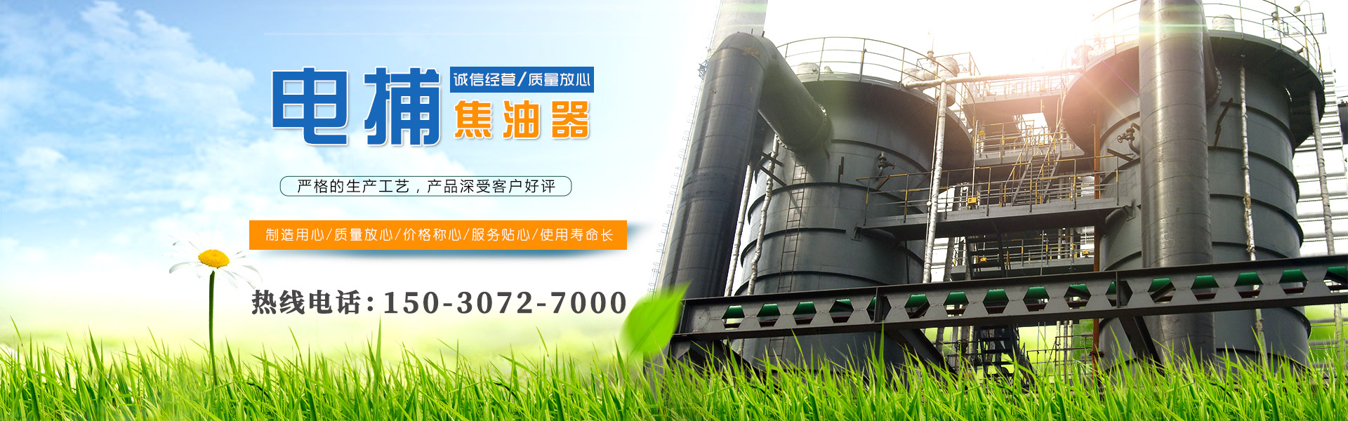 石家庄模具_石家庄注塑_石家庄塑料_石家庄星永塑料模具有限公司