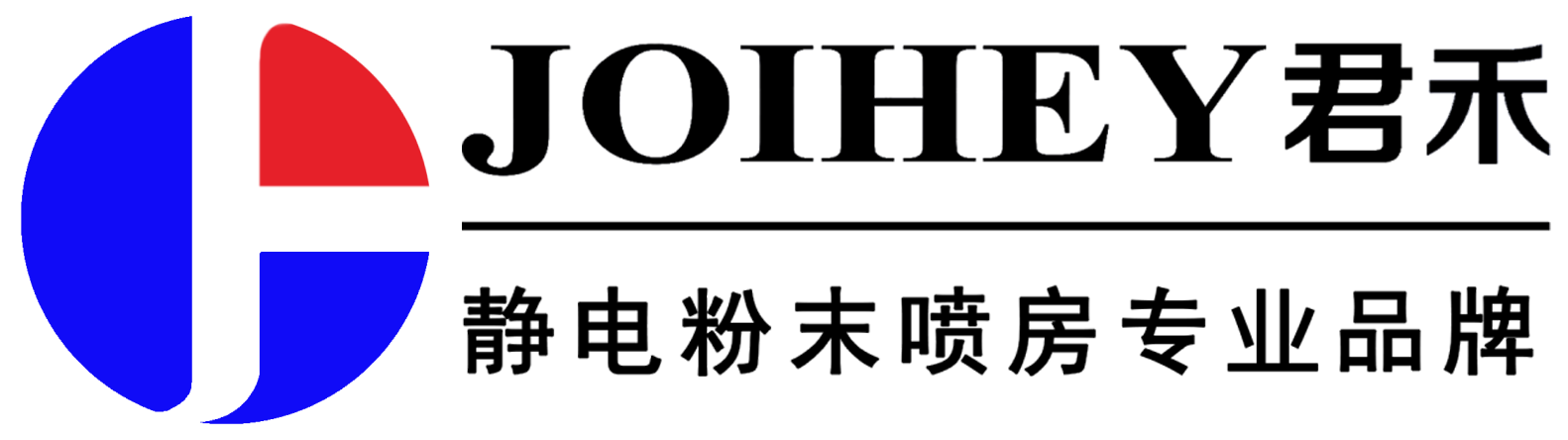 石家庄模具_石家庄注塑_石家庄塑料_石家庄星永塑料模具有限公司