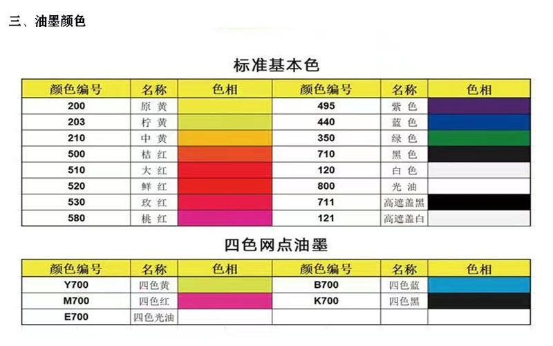 1-220224164102328.jpg