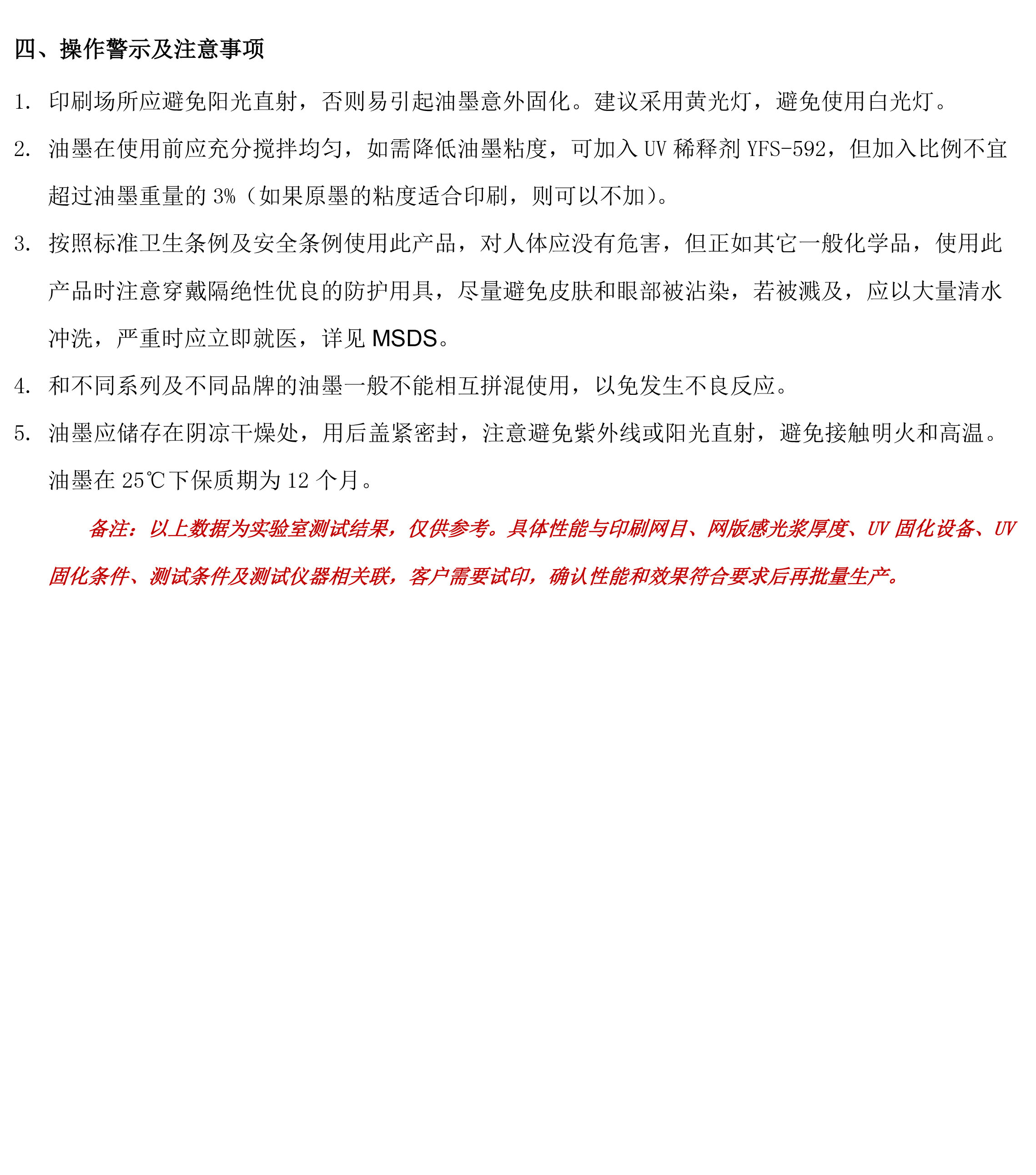 1-22022416410c35.jpg